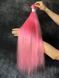 Канекалон EZ BRAID PINK 00EZPINK фото 2
