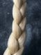 Канекалон JAMBO BRAID #A104(24BT613) 0JBA104 фото 2