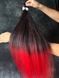 Канекалон EZ BRAID T1B/RED 0EBT1B/RED фото 3