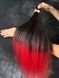 Канекалон EZ BRAID T1B/RED 0EBT1B/RED фото 2