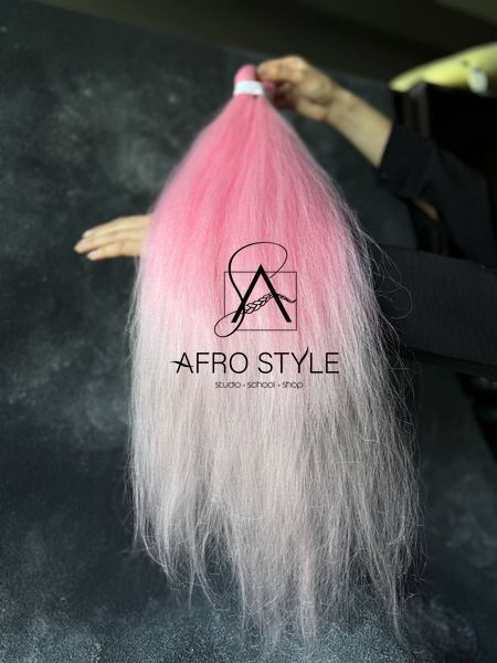 Канекалон EZ BRAID PINK 2 00EZPINK2 фото