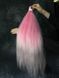 Канекалон EZ BRAID PINK 2 00EZPINK2 фото 2