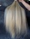 Канекалон EZ BRAID №24 00EZ24 фото 3