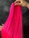 Пряме волосся на тресах GLADYS #FANCY PINK 80см  0TFANCY PINK фото 2