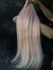 Пряме волосся на тресах GLADYS #HONEY PINK 65см  OTHONEYPINK фото 1
