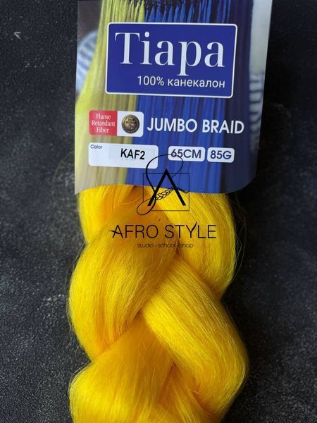 Канекалон Тіара #YELLOW 00TY фото