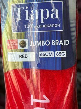 Канекалон Тіара #RED 00TRED фото