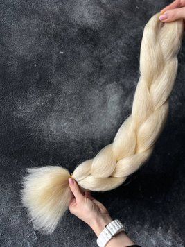 Канекалон JAMBO BRAID #613A 0JB613A фото