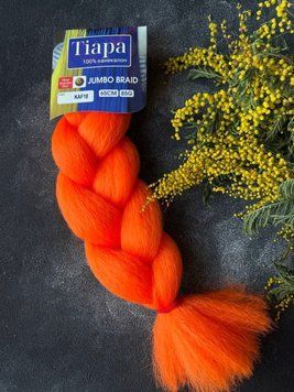 Канекалон Тіара #ORANGE 00TOR фото