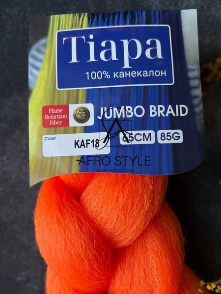 Канекалон Тіара #ORANGE 00TOR фото