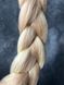 Канекалон JAMBO BRAID #A105(24H613) 0JBA105 фото 2