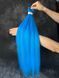 Канекалон EZ BRAID L.BLUE 0EZLBLUE фото 5