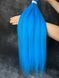 Канекалон EZ BRAID L.BLUE 0EZLBLUE фото 4