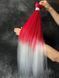 Канекалон EZ BRAID RED/WHITE 00EZRED/WHITE фото 2
