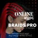 ONLINE BRAIDS PRO 00ONBP фото 1