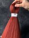 Канекалон EZ BRAID 350 00EZ350 фото 3