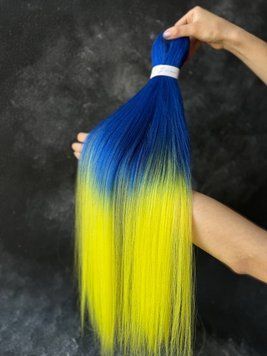 Канекалон EZ BRAID BLUE/YELLOW EZBLUE/YELLOW фото