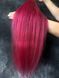 Канекалон EZ BRAID 900 00EZ900 фото 3
