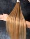 Канекалон EZ BRAID 24B 00EB24B фото 1