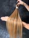 Канекалон EZ BRAID 24B 00EB24B фото 2