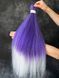 Канекалон EZ BRAID T.PURPLE/60 0EZTPURPLE/60 фото 1