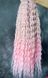 Локони Ariel TGPINK12 55см  00TGPINK12 фото 2
