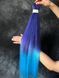 Канекалон EZ BRAID LQ3 00EZLQ3 фото 1