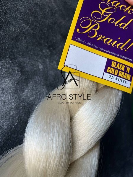 Канекалон Black&Gold 22/WHITE 00BG22/WHITE фото