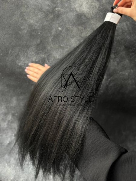 Канекалон EZ BRAID 1B 00EB1B фото