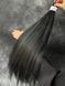 Канекалон EZ BRAID 1B 00EB1B фото 2