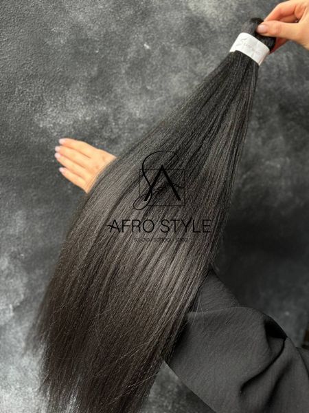 Канекалон EZ BRAID 2 0EB2 фото