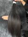 Канекалон EZ BRAID 2 0EB2 фото 1