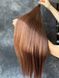 Термоволокно PONI GLADYS #CHESTNUT 70см 100грам 0POCHEST фото 2
