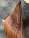 Термоволокно PONI GLADYS #CHESTNUT 70см 100грам 0POCHEST фото 3