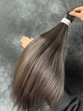 Канекалон EZ BRAID 4 0EB4 фото