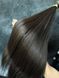 Термоволокно PONI GLADYS 4 70см 0PG4 фото 1