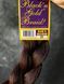 Канекалон Black&Gold 33 00BG33 фото 2