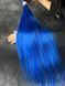 Канекалон EZ BRAID BLUE 0EBBLUE фото 2