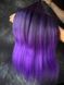 Термоволокно GLADYS PURPLE 70см 100грам 00POpurple фото 4