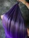 Термоволокно GLADYS PURPLE 70см 100грам 00POpurple фото 3