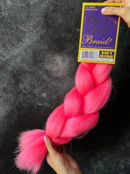 Канекалон Black&Gold HOT PINK 00BGHOTPINK фото
