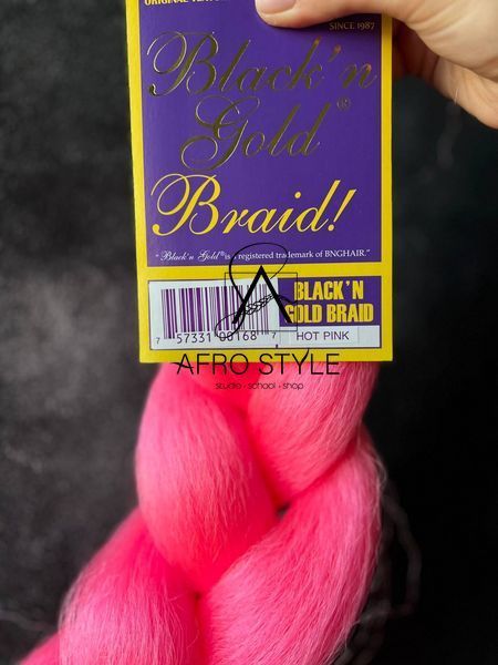 Канекалон Black&Gold HOT PINK 00BGHOTPINK фото