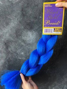 Канекалон Black&Gold N.BLUE OOBGN.BLUE фото