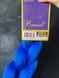 Канекалон Black&Gold N.BLUE OOBGN.BLUE фото 2