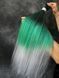 Канекалон EZ BRAID 3T18 0EZ3T18 фото 2