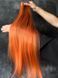 Пряме волосся на тресах GLADYS #ORANGE 65см  00TORANGE фото 2