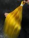 Канекалон EZ BRAID YELLOW 0EBYELLOW фото 2
