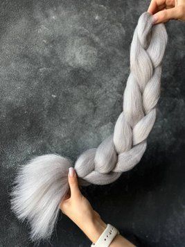 Канекалон JAMBO BRAID #A39 00JBA39 фото